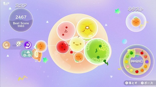 ꡼ No.007Υͥ / 360ټͳ˥ե롼Ĥ륹ο֥ פͤäȡס2025ǯȯ䡣Ķ󥫥פ