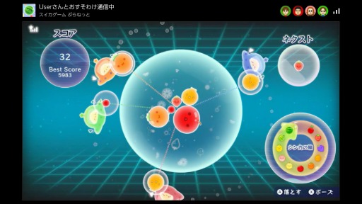 ꡼ No.012Υͥ / 360ټͳ˥ե롼Ĥ륹ο֥ פͤäȡס2025ǯȯ䡣Ķ󥫥פ