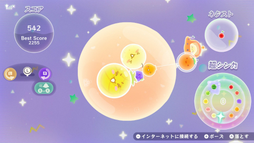 ꡼ No.005Υͥ / Υץ쥤ݡϡ֥ פͤäȡפϡʥƥĶ󥫡ɤȤ櫓̿ɤˤꡤץ쥤μꤴ⥷󥫤Ƥ