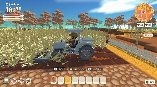 ꡼ No.003Υͥ / SwitchǡDinkumס2025ǯ116ȯꡣ4ͤǶϤ󤹤륵ХХ饤եߥ졼