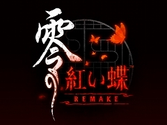 ۥ顼Ȥĳ REMAKEפϡ2026ǯ312ȯ䡣ȯTeam NINJAôΥ󤬳ڤ