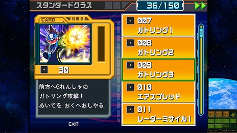 ꡼ No.004Υͥ / ήΥåޥ ѡեȥ쥯סϿȥ俷ǽҲ𤹤ǿȥ쥤顼