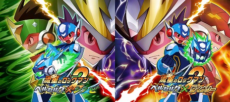 ꡼ No.006Υͥ / ήΥåޥ ѡեȥ쥯סϿȥ俷ǽҲ𤹤ǿȥ쥤顼