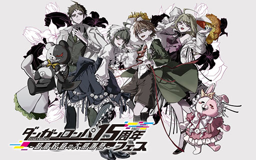 ꡼ No.002Υͥ / ֥󥬥15ǯեפǤϡ֥ѡ󥬥22פ®ǳڤ󥹡ߤ106˳