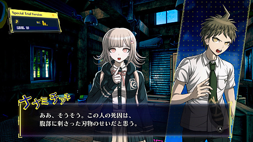 ꡼ No.006Υͥ / Υץ쥤ݡϡ֥ѡ󥬥ѣߣפǤϡꥸʥǤȤϰۤʤʪ줬Ÿեåκ䥢˥Фɲä