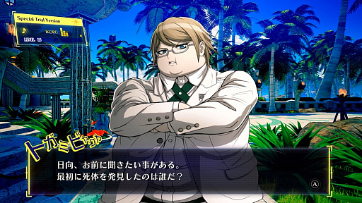 ꡼ No.011Υͥ / Υץ쥤ݡϡ֥ѡ󥬥ѣߣפǤϡꥸʥǤȤϰۤʤʪ줬Ÿեåκ䥢˥Фɲä