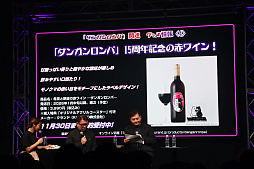 ꡼ No.017Υͥ / ֥󥬥15ǯեײݡȡ֥ѡ󥬥ѣߣפκǿʥꥪϥꥸʥǤĶܥ塼