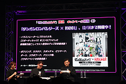 ꡼ No.019Υͥ / ֥󥬥15ǯեײݡȡ֥ѡ󥬥ѣߣפκǿʥꥪϥꥸʥǤĶܥ塼