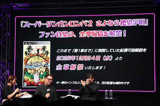 ꡼ No.027Υͥ / ֥󥬥15ǯեײݡȡ֥ѡ󥬥ѣߣפκǿʥꥪϥꥸʥǤĶܥ塼