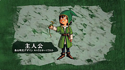 ꡼ No.003Υͥ / ֥ɥ饴󥯥VII Reimaginedץڥ륹ơݡȡǤ䥷ʥꥪĴˤĤٰ餬TGS2025