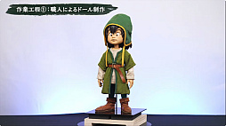 ꡼ No.005Υͥ / ֥ɥ饴󥯥VII Reimaginedץڥ륹ơݡȡǤ䥷ʥꥪĴˤĤٰ餬TGS2025