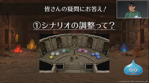 ꡼ No.012Υͥ / ֥ɥ饴󥯥VII Reimaginedץڥ륹ơݡȡǤ䥷ʥꥪĴˤĤٰ餬TGS2025