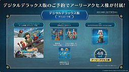 ꡼ No.025Υͥ / ֥ɥ饴󥯥VII Reimaginedץڥ륹ơݡȡǤ䥷ʥꥪĴˤĤٰ餬TGS2025