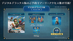 ꡼ No.027Υͥ / ֥ɥ饴󥯥VII Reimaginedץڥ륹ơݡȡǤ䥷ʥꥪĴˤĤٰ餬TGS2025