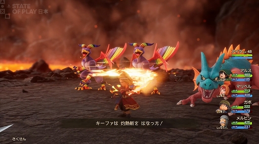 ꡼ No.005Υͥ / ֥ɥ饴󥯥VII Reimaginedסǿȥ쥤顼ĹѤǺƤ֤˲äȥեɤо