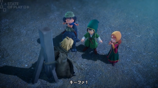 ꡼ No.006Υͥ / ֥ɥ饴󥯥VII Reimaginedסǿȥ쥤顼ĹѤǺƤ֤˲äȥեɤо