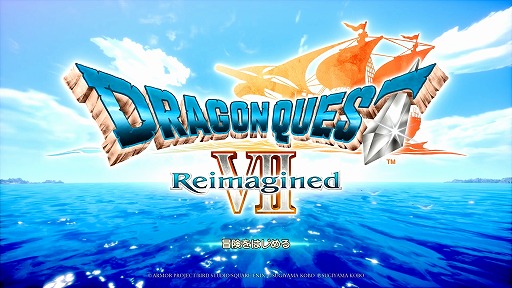 ꡼ No.001Υͥ / ϤƤΥɥ饯ˡ֥ɥ饴󥯥VII ReimaginedפϤ⡣ȥɡåɤδɤäԥץ쥤ݡ