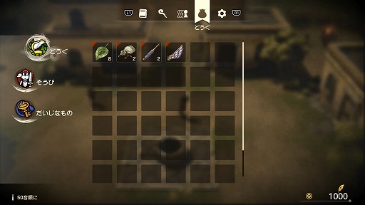 ꡼ No.011Υͥ / ϤƤΥɥ饯ˡ֥ɥ饴󥯥VII ReimaginedפϤ⡣ȥɡåɤδɤäԥץ쥤ݡ