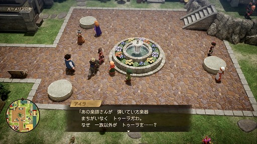 ꡼ No.026Υͥ / ϤƤΥɥ饯ˡ֥ɥ饴󥯥VII ReimaginedפϤ⡣ȥɡåɤδɤäԥץ쥤ݡ