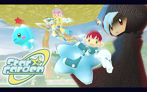 ꡼ No.001Υͥ / Ի׵Ĥʪ֥ߡפʾʪѿȡ礤ڤ롣֥ӥפ֥˥åפꥹڥȤStar GardenפKickstarterǥڡŸ