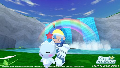 ꡼ No.006Υͥ / Ի׵Ĥʪ֥ߡפʾʪѿȡ礤ڤ롣֥ӥפ֥˥åפꥹڥȤStar GardenפKickstarterǥڡŸ