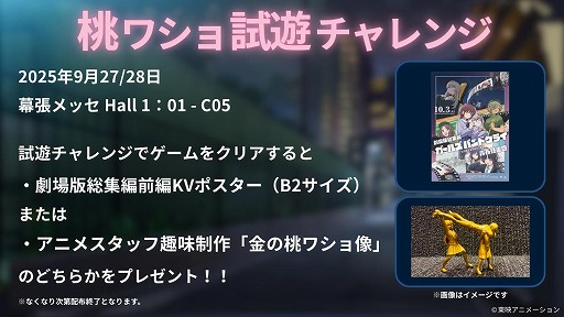 ꡼ No.004Υͥ / äѤäϤ褦˥֥륺Хɥ饤פޤ줿楲ʤ˥å祤ס929Steamȯ