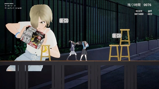 ꡼ No.005Υͥ / ʤTGSǡʤ˥å祤פͷӡ˥᥹åդ̣ȶ亮ɥåȤܻؤƤߤʤTGS2025