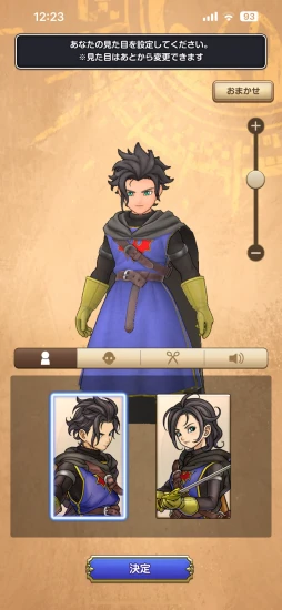 ꡼ No.003Υͥ / ֥ɥ饴󥯥ȥޥå奰CBTץå󡣥ޥۤʤǤϤ̣դʤ줿󥵥зϥ饤