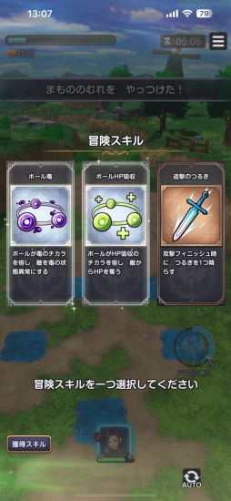 ꡼ No.008Υͥ / ֥ɥ饴󥯥ȥޥå奰CBTץå󡣥ޥۤʤǤϤ̣դʤ줿󥵥зϥ饤