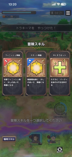 ꡼ No.009Υͥ / ֥ɥ饴󥯥ȥޥå奰CBTץå󡣥ޥۤʤǤϤ̣դʤ줿󥵥зϥ饤