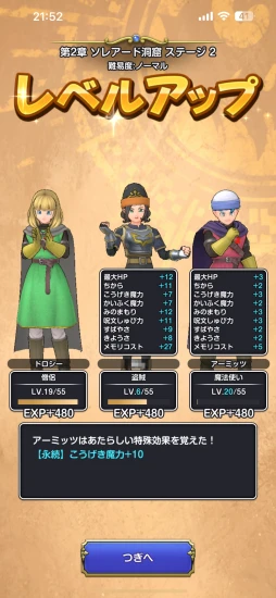 ꡼ No.017Υͥ / ֥ɥ饴󥯥ȥޥå奰CBTץå󡣥ޥۤʤǤϤ̣դʤ줿󥵥зϥ饤