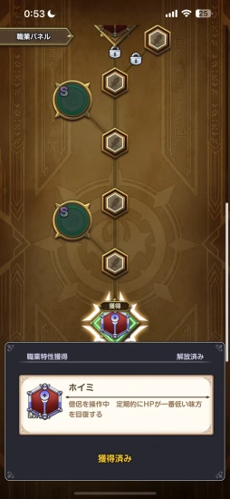 ꡼ No.018Υͥ / ֥ɥ饴󥯥ȥޥå奰CBTץå󡣥ޥۤʤǤϤ̣դʤ줿󥵥зϥ饤