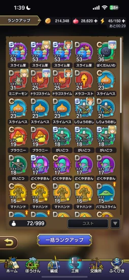 ꡼ No.019Υͥ / ֥ɥ饴󥯥ȥޥå奰CBTץå󡣥ޥۤʤǤϤ̣դʤ줿󥵥зϥ饤