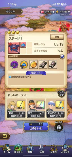 ꡼ No.022Υͥ / ֥ɥ饴󥯥ȥޥå奰CBTץå󡣥ޥۤʤǤϤ̣դʤ줿󥵥зϥ饤