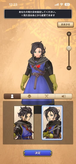 ꡼ No.031Υͥ / ֥ɥ饴󥯥ȥޥå奰CBTץå󡣥ޥۤʤǤϤ̣դʤ줿󥵥зϥ饤