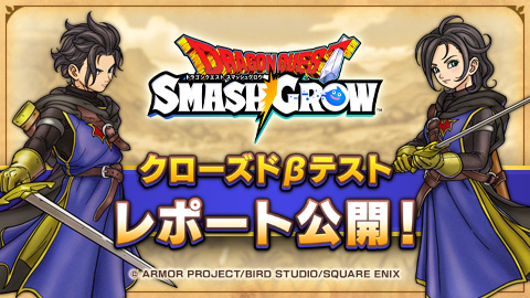 ꡼ No.001Υͥ / ֥ɥ饴󥯥ȥޥå奰סɦ¥ƥȤΥ󥱡ȷ̤87󤬡֥󥹥ȡ뤷ͷӤפȲɾ