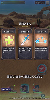 ꡼ No.005Υͥ / ֥ɥ饴󥯥ȥޥå奰סɦ¥ƥȤΥ󥱡ȷ̤87󤬡֥󥹥ȡ뤷ͷӤפȲɾ