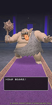 ꡼ No.006Υͥ / ֥ɥ饴󥯥ȥޥå奰סɦ¥ƥȤΥ󥱡ȷ̤87󤬡֥󥹥ȡ뤷ͷӤפȲɾ