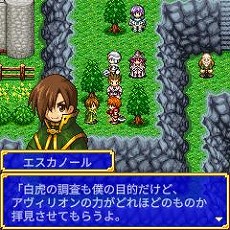 画像ギャラリー No.014のサムネイル画像 / 名作ガラケーRPGをリメイクした「魔法学園アヴィリオン forever」スマホ向けにリリース。オリジナル版の1〜7章を収録