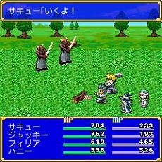 画像ギャラリー No.022のサムネイル画像 / 名作ガラケーRPGをリメイクした「魔法学園アヴィリオン forever」スマホ向けにリリース。オリジナル版の1〜7章を収録