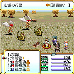 魔法学園アヴィリオン forever