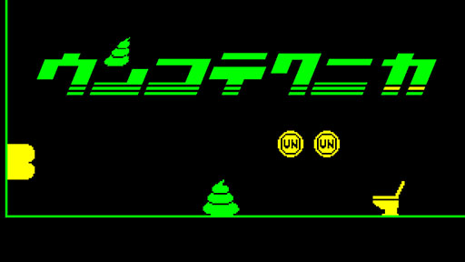 ꡼ No.001Υͥ / ưԤ륦󥳤شƳ2D֥󥳥ƥ˥סǥδָSteamǳ