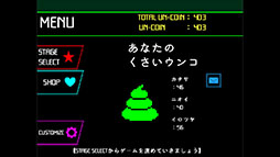 ꡼ No.002Υͥ / ưԤ륦󥳤شƳ2D֥󥳥ƥ˥סǥδָSteamǳ