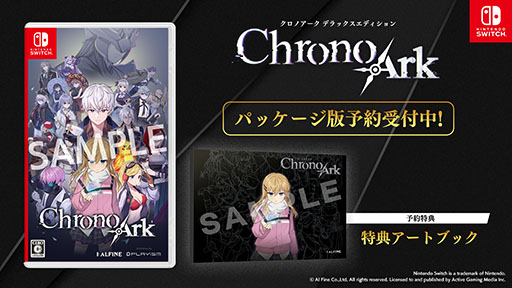 ꡼ No.002Υͥ / ǥå۷饤RPG֥Υ ǥåǥס2026ǯ129Switchо졣ѥåͽդ