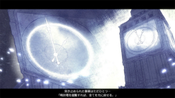 画像ギャラリー No.006のサムネイル画像 / デッキ構築ローグライク「クロノアーク」は,複雑な戦闘と奥深いストーリーが面白い。Switch用の「デラックスエディション」発売を記念してその魅力を紹介【PR】