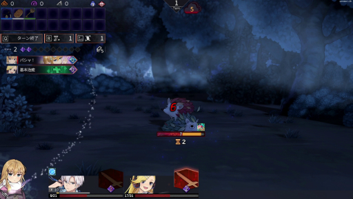 画像ギャラリー No.012のサムネイル画像 / デッキ構築ローグライク「クロノアーク」は,複雑な戦闘と奥深いストーリーが面白い。Switch用の「デラックスエディション」発売を記念してその魅力を紹介【PR】