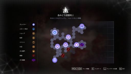 画像ギャラリー No.029のサムネイル画像 / デッキ構築ローグライク「クロノアーク」は,複雑な戦闘と奥深いストーリーが面白い。Switch用の「デラックスエディション」発売を記念してその魅力を紹介【PR】