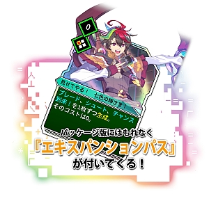 ꡼ No.006Υͥ / ֥ɥ󥷥 Nintendo Switch 2 Editionס2026ǯ129ȯꡣե졼졼Ȥ夷4K٤бޥ⥵ݡ