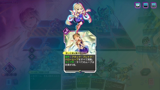 ꡼ No.023Υͥ / ֥ɥ󥷥 Nintendo Switch 2 Editionס2026ǯ129ȯꡣե졼졼Ȥ夷4K٤бޥ⥵ݡ