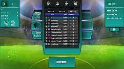 �ԥå����åɥե�������